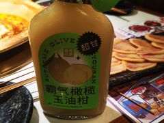 魔芋丝-新哥老官·畅吃123·美蛙世界(苏宁广场店)