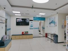 -美联众合动物医院·24h京西诊疗中心
