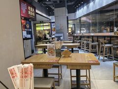 -魔都三兄弟酸辣粉·蘸卤炸串(虹桥万科店)