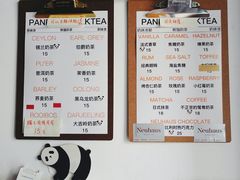 菜单-熊猫一间店欧式奶茶铺