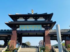 -穹窿山景区