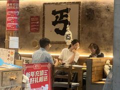 -北丐先生·野馄饨烧烤(雨花万象店)