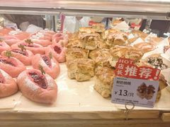 -山崎面包(苏州中心店)