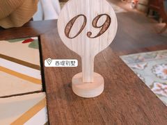 -时光花园(白鹭洲店)