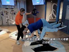 -运动派(北京店)