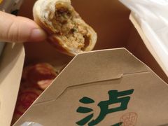 -泸溪河桃酥(湖滨银泰in77店)