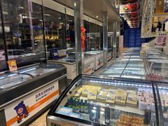-吉之仙•中国制造•出口级食材日料店(领事馆总店)