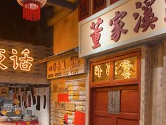 -旧街市鲜货老火锅(大光路店)