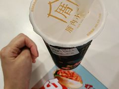 -厝内小眷村(西单大悦城店)