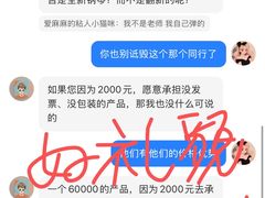 -柏斯音乐艺术中心·钢琴·吉他(上音店)