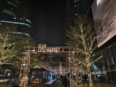 -深圳湾公园(南山区)