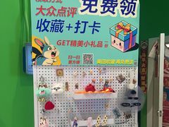 -KŌNG胶东小馆(华熙店)