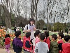 -宾果蒙特梭利托育儿童之家幼儿园(爱琴海店)