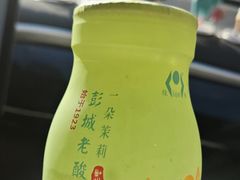-一品飘香米线(一中总店)