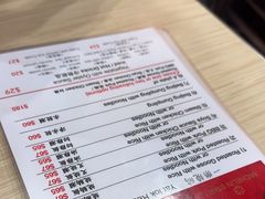 -一乐烧鹅(中环店)