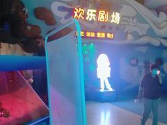 -烟台海昌鲸鲨海洋公园