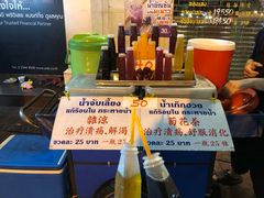 -中国城银都鱼翅酒楼