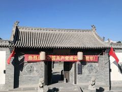 -梁思成纪念馆