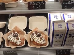 -帝戎(禾祥西路店)
