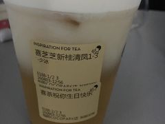 -喜茶(深圳福田星河COCO Park店)