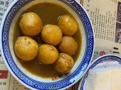 咖喱鱼蛋-捷信牛奶甜品世家(五道口店)
