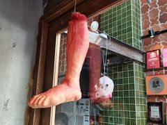 -Q MEX 库迈墨西哥餐吧(三里屯店)