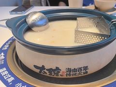 -嗲嗲的椰子鸡・太琼糟粕醋(上海百联又一城店)