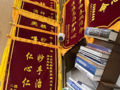-半岛宠物医院24小时·内窥镜·牙科·碎石中心(府城大道店)