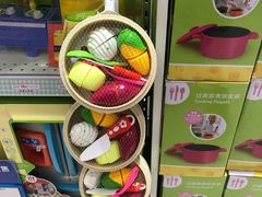 -TOYSRUS玩具反斗城(凯德广场云尚店)