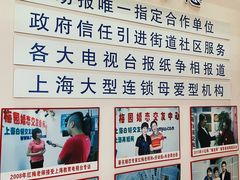 -梅园婚恋·婚姻介绍