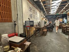 -破店肥哈·东北烧烤·夜宵(南山保利店)