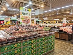 -果蔬好生活超市(新荟城店)