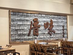 -厝味火锅·潮汕卤水火锅(十一合店)