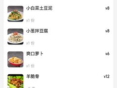 -韩师傅老大同刀削面(北苑路店)