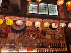 -木村武·手作寿司料理(中山亭店)