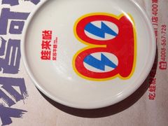 -蛙来哒(龙华壹方天地店)