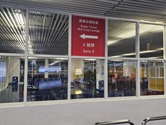 -澳门外港客运码头(轮渡站)