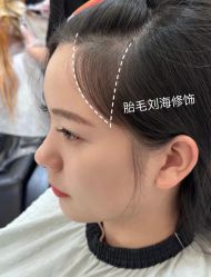 -AFA Hair studio·女士发型设计