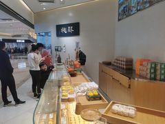 -泸溪河桃酥(鄞州高新宝龙店)