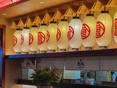 -仓桥家·焗寿司·锅物(光谷步行街店)