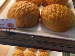 -美点饼业(新阳店)