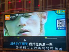 -酷迪量贩KTV(大润发店)