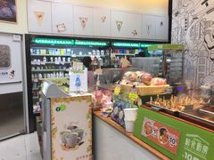 -today便利店(汉街店)