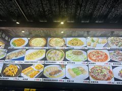 -德云居