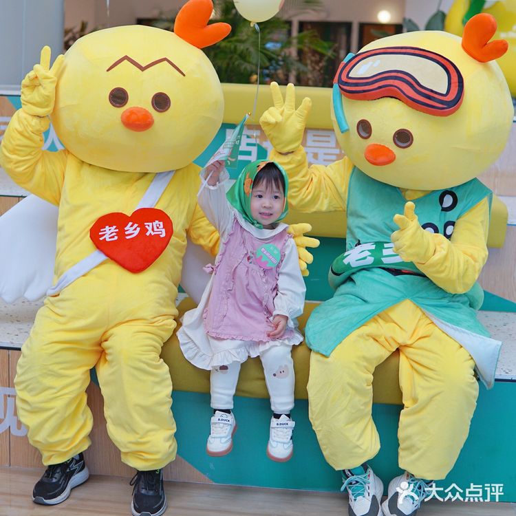 周末遛娃 | 参加老乡鸡开放日的奇妙之旅
