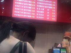 -阿捡忭京炸鸡(韭菜园总店)