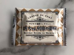 -帝京日语(春熙路旗舰校区)