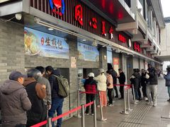 -同心楼(解放北路店)