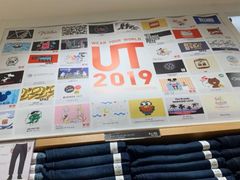 -优衣库(银座店)