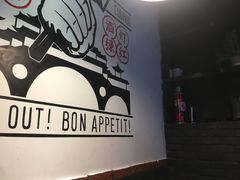 -搓火大都会(广安门总店)